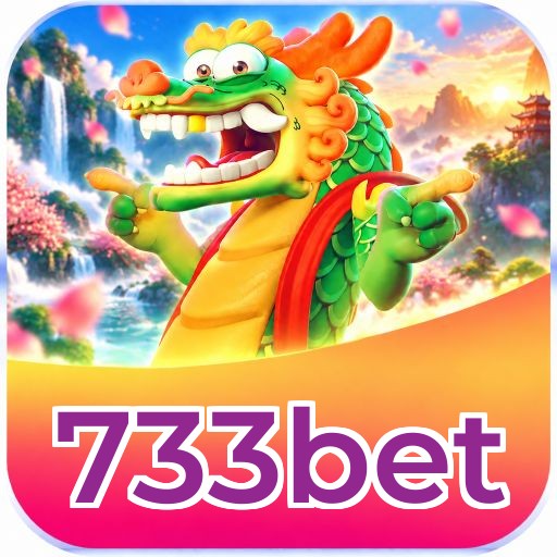 733bet Segurança Logo 3