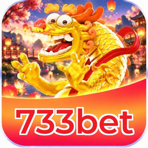 733bet Logo