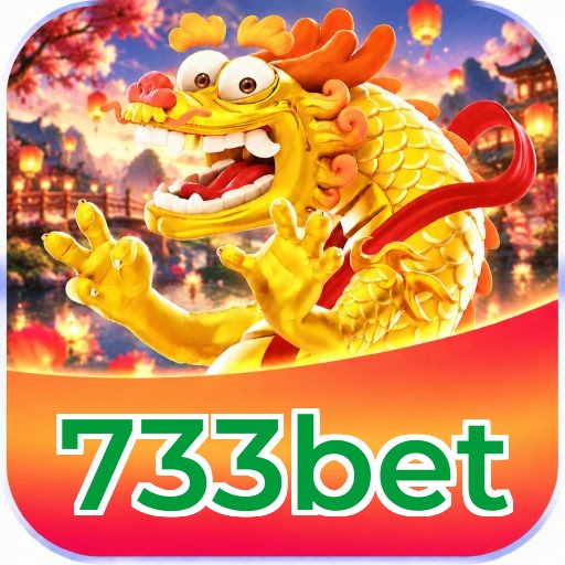 733bet Segurança Logo 2