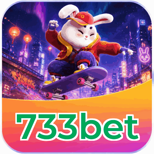 Android Download